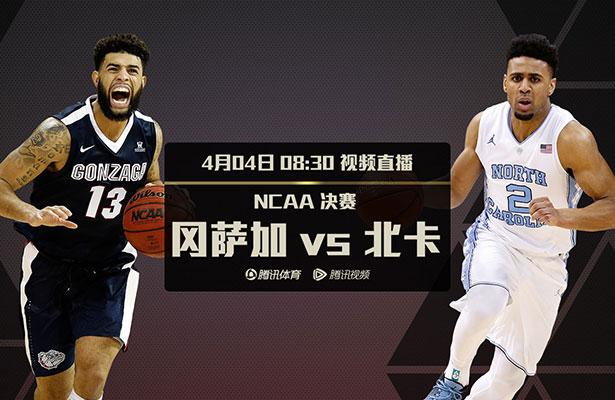 【比赛焦点瞬间】罗贝托担任本场巴萨队长。